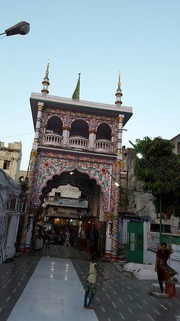 Dargah Hazrat Khwaja Dana